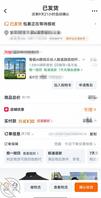 骚姐户外做爱3 汗水混合淫水烈日下的内射1