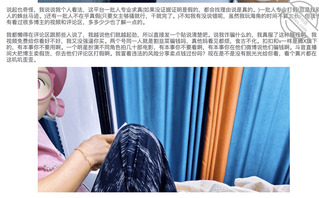 勾人俏妈妈自己承认是剧本！亲姐的诱惑也是他的号！结果删帖了！出来面对！2