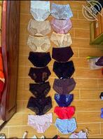 二嫂的内裤胸罩通通玩个遍1