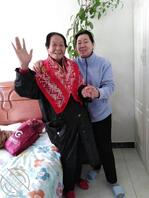 想和妈妈日皮，插进妈妈的子宫，让妈妈帮我生孩子1