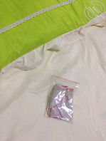 小堂妹的原味内内1