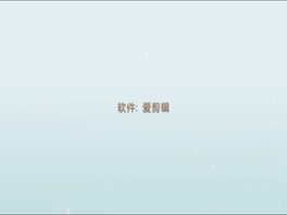 [原创]3P大战-小内内