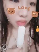 来羞辱我这条欠操的骚母狗1