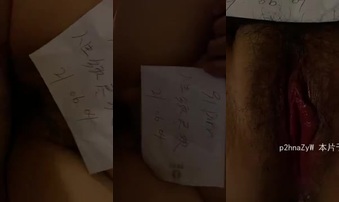 [原创] 单约人妻小骚货&ldquo;举牌验证申请邀请码&rdquo;