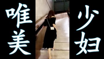 和唯美少妇的开房之旅 原创不易请收藏5星好评支持一下！