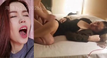 和安检员老婆异地见面，在宾馆把她艹到高潮迭起，感觉这次回来老婆逼又黑了