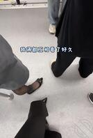 尖头鞋到底谁发明？