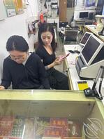 彩票店骚货老板娘