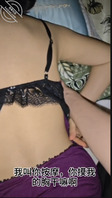 88.溜进妈妈房间睡觉，被妈妈赶也厚着脸皮不走，还乘机帮妈妈按摩操一顿1