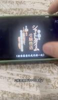 （恋母小王）59；金币贴，给妈妈看乱伦A片。0