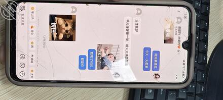 偷拍离婚女同事抖音聊天记录，有没有机会，感觉也是我们公司的不知道是谁