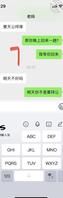 我的母亲大人1