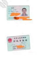 曝光骚妈，有野爹吗？