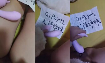 美女新人验证