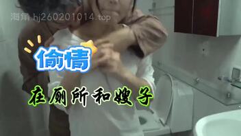 小姨子穿着性感情趣内衣，让我使劲干她