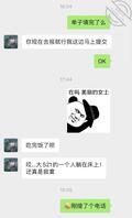 李姐公园遛弯逛超市0