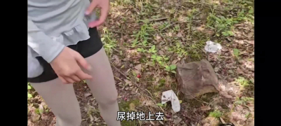 在摘果子的时候开始发情的妹妹