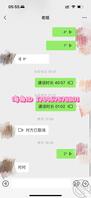 《原创》刚离异的亲姐姐，周末吃饭灌醉，有视频