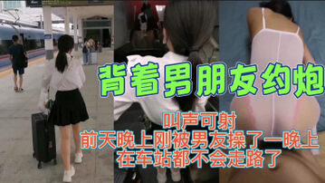 [原创]&ldquo;我操你妹的，被你操死了&rdquo;操得妹子骂人了