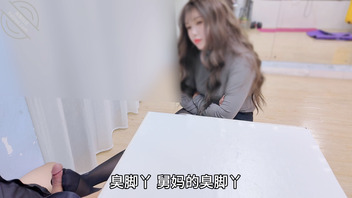 把舅妈扛起来狠操，狠蹬ol舅妈