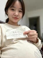 四川05年孕妇，背着老公第一次发帖，有人能看见吗1