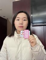 免费公交车妓女梁亚，接受调教接任务越变态越好，看看老公们的大鸡巴