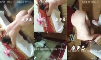 鞭打滴蜡调教大学生母狗