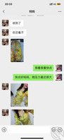 兄弟们，谢谢你们的支持我，因为我是单亲，我妈还是很疼我的，因为之前都喜欢1