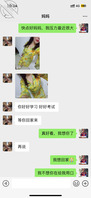 兄弟们，谢谢你们的支持我，因为我是单亲，我妈还是很疼我的，因为之前都喜欢2