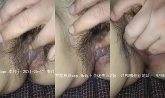 玩弄熟女人妻肥屄2