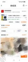 [丝袜母5]网上买了个摄像头准备实施偷拍妈妈换衣服和洗澡0
