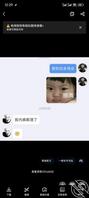被父亲夺走第一次的女儿1