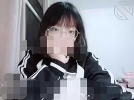反差女高眼镜妹自拍
