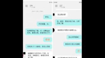 短发气质熟女淫语，