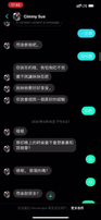 马来西亚妹子，脸书聊友，身材皮肤一级棒，视频验证过处女膜还在