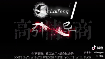 [原创]七夕快乐