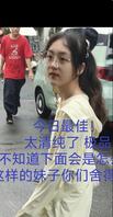 厕拍清纯女同学！偷拍班花嘘嘘（转载）