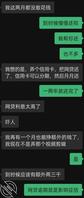 从小暗恋亲堂姐1