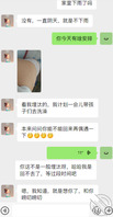 【暗水福利】姐姐彻底取代母亲的地位,和父亲做爱后变成家庭女主人2