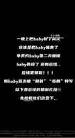 绿帽淫妻夫妇 LuckyQL777 九头身性感淫妻，黑丝大长腿极品身材，天生就是为了胯下而生 ，绿毛龟老公追求刺激，硬生生把自己女友调教成万人可上的公交车，约操单男，一边让单男操自己老婆 一边让老婆给自己口交，前后夹击视觉盛宴，场面淫乱1