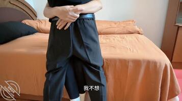 27.后入射了小兰一个大满贯2