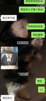 熟女姐姐 口活超级棒 熟女坦克棒极了1