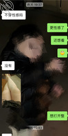 熟女姐姐 口活超级棒 熟女坦克棒极了
