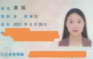 甘肃 脚踏3条船  1