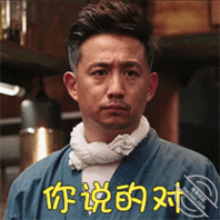 原创11.大哥今天陪战友吃饭，我带着侄女去做美甲吃西餐