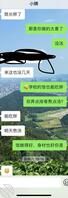 太想操我小姨了有没有大哥帮帮我啊2