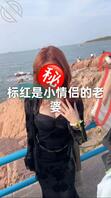 姐姐居然在偷偷玩圈子，我好像那个大怨种，居然现在才发现2