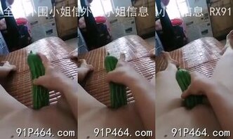 网友自慰1