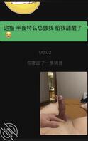 勾引大姨子第一集感觉蛮好0
