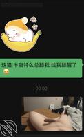 勾引大姨子第一集感觉蛮好1